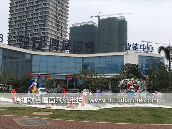 海南东方海域阳光金属屋面防水