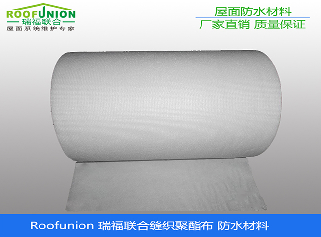 广东某大型生产制造企业钢结构屋面防水防腐翻新工程二期