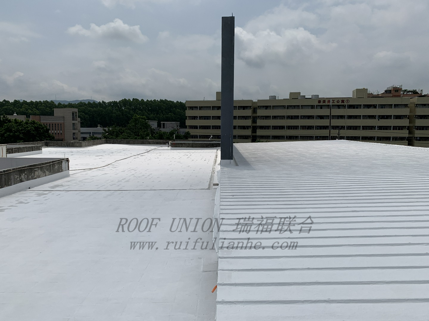  广东某大型铝型材制造企业金属屋面+混凝土屋面防水工程