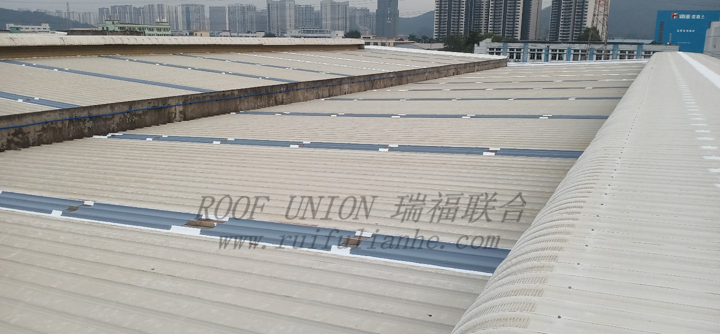  广东某大型制造企业屋面采光窗防水工程二期