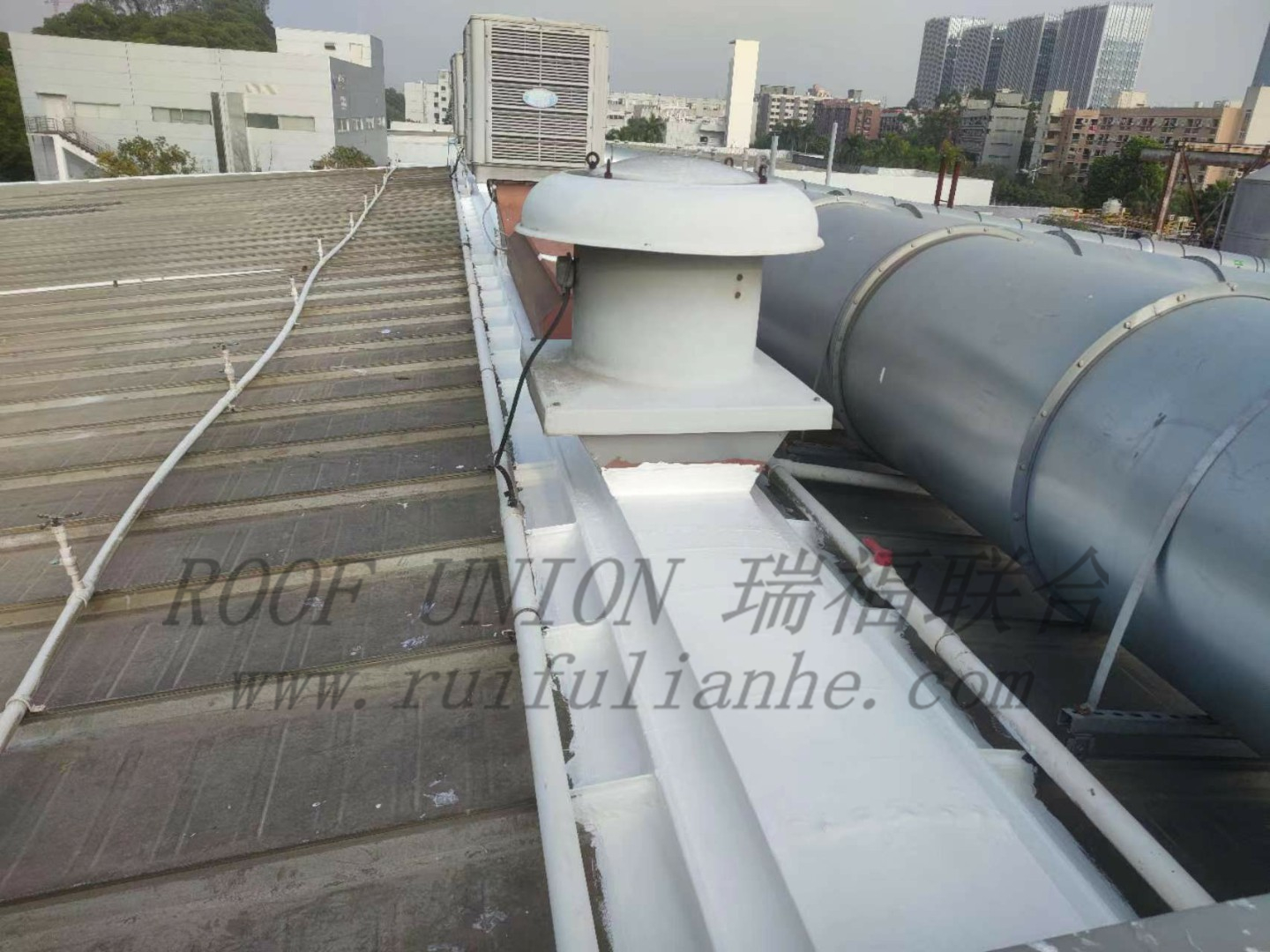 广东某大型生产制造企业金属屋面厂房防水工程